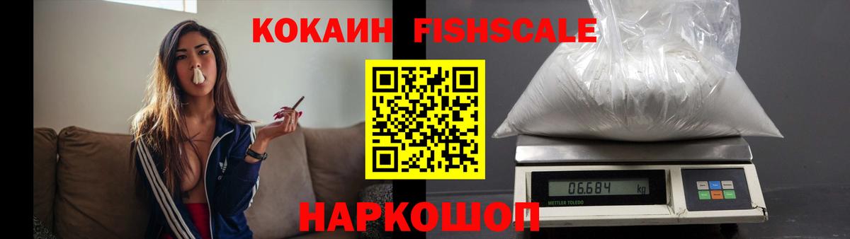Бутират Тольятти