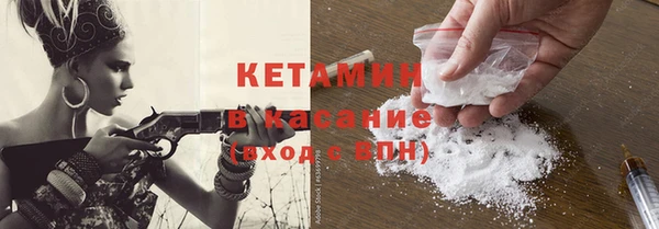 apvp Надым