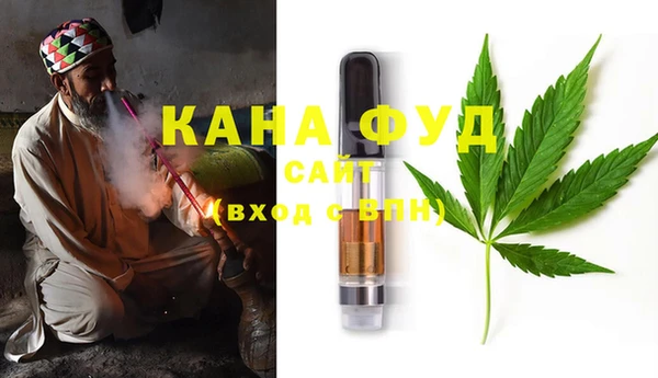 тгк Наволоки