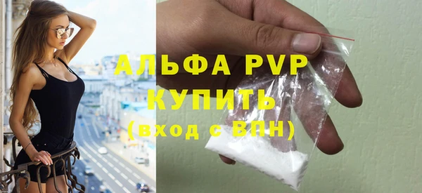 круглые Богородицк