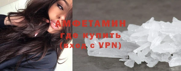 apvp Надым