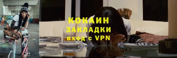 героин Нея
