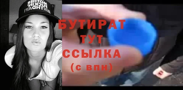 apvp Надым