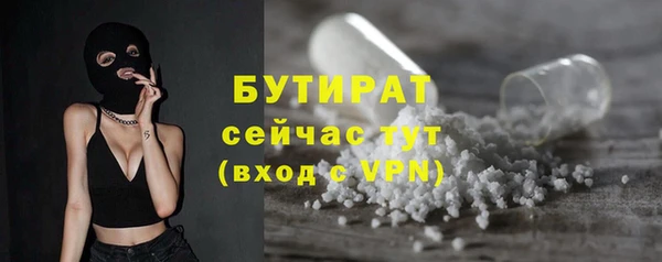 скорость mdpv Навашино