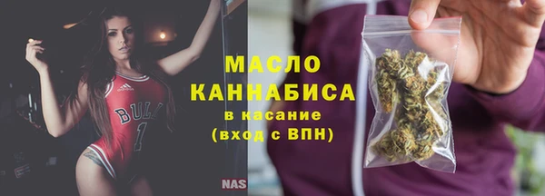 тгк Наволоки