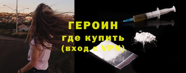 скорость mdpv Навашино