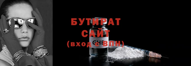 MDMA Premium VHQ Артём