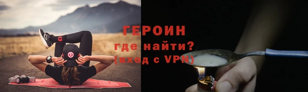 скорость mdpv Навашино