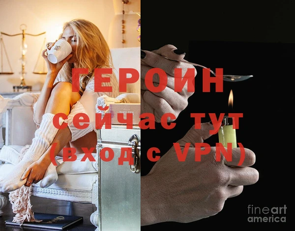 скорость mdpv Навашино