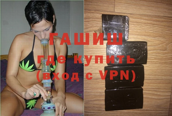 PSILOCYBIN Алапаевск