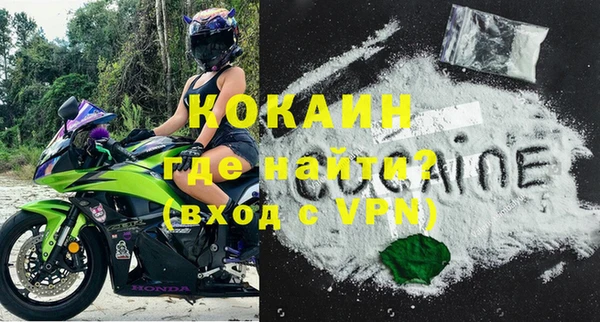 apvp Надым