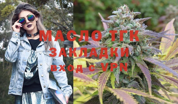apvp Надым