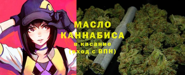 героин Нефтегорск