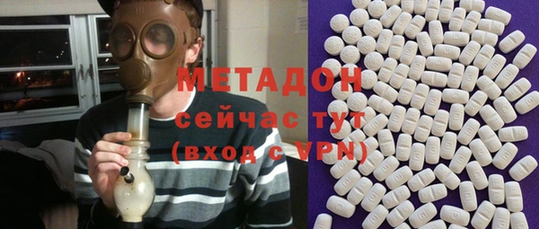 apvp Надым