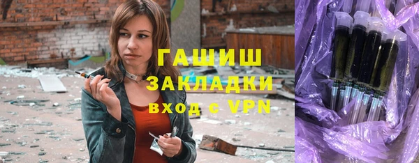 скорость mdpv Навашино