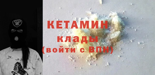 тгк Наволоки