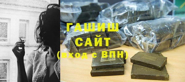 apvp Надым