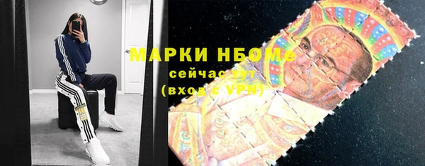 mdpv Алагир