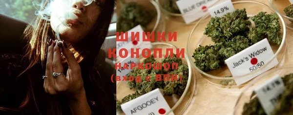 скорость mdpv Навашино
