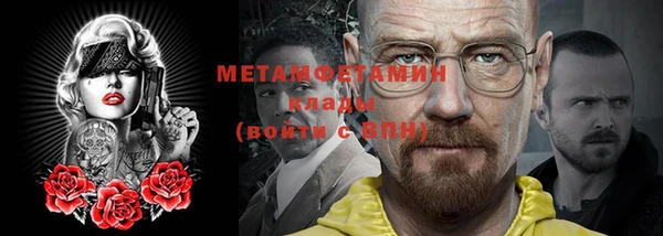 apvp Надым