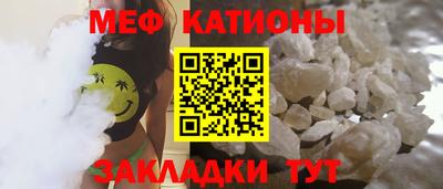 амф Волгодонск
