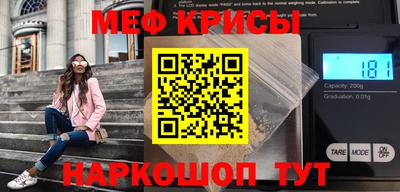 МДПВ Волжский