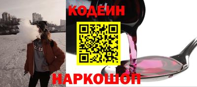 МДМА Азнакаево