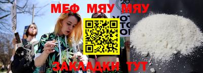 МДПВ Волжский