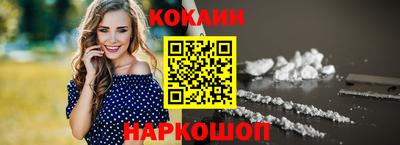 амф Волгодонск