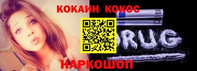 МДМА Азнакаево