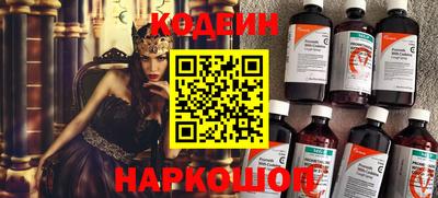 МДПВ Волжский