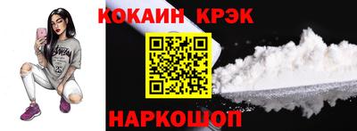 МДПВ Волжский