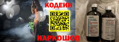 МДМА Азнакаево