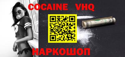 jwh Волжск