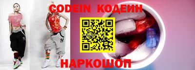 МДПВ Волжский