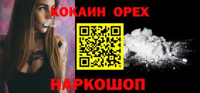 амф Волгодонск