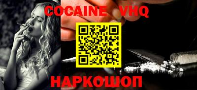 МДМА Азнакаево