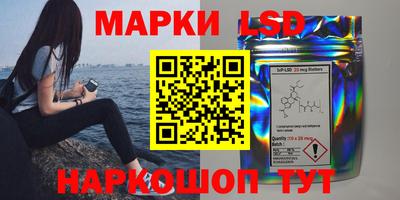 jwh Волжск