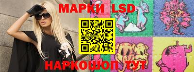 МДПВ Волжский