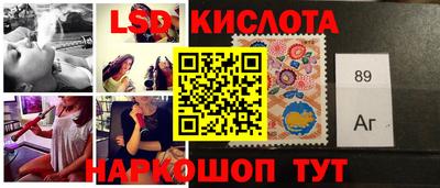 jwh Волжск