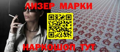 амф Волгодонск