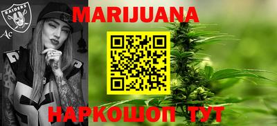 МДМА Азнакаево