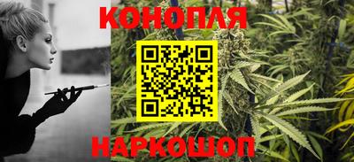 jwh Волжск