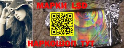 амф Волгодонск