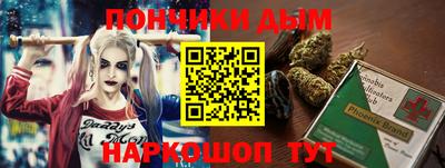 МДМА Азнакаево