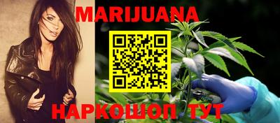 jwh Волжск