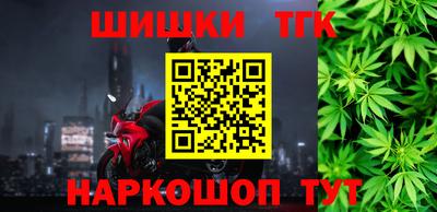 МДМА Азнакаево