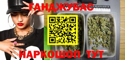 амф Волгодонск