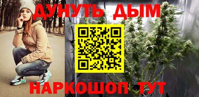 jwh Волжск
