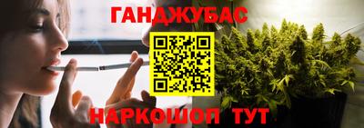 амф Волгодонск